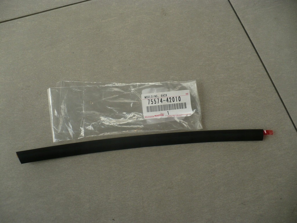 фото №1, Прокладка кришки toyota rav4 75574-42010