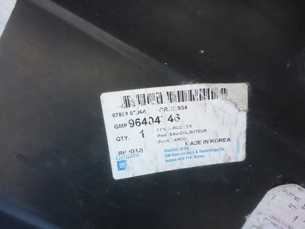 фото №14, Chevrolet lacetti поріг поріг правий новий оригінал