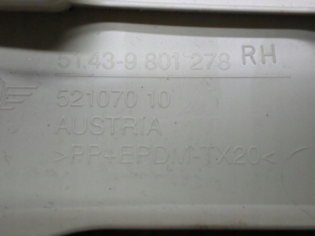 фото №4, Пластик защита стойка правый задняя 9801278 mini countryman r60 13r