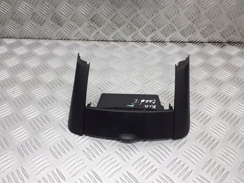 фото №1, Бардачок kia ceed i 84770-1h000