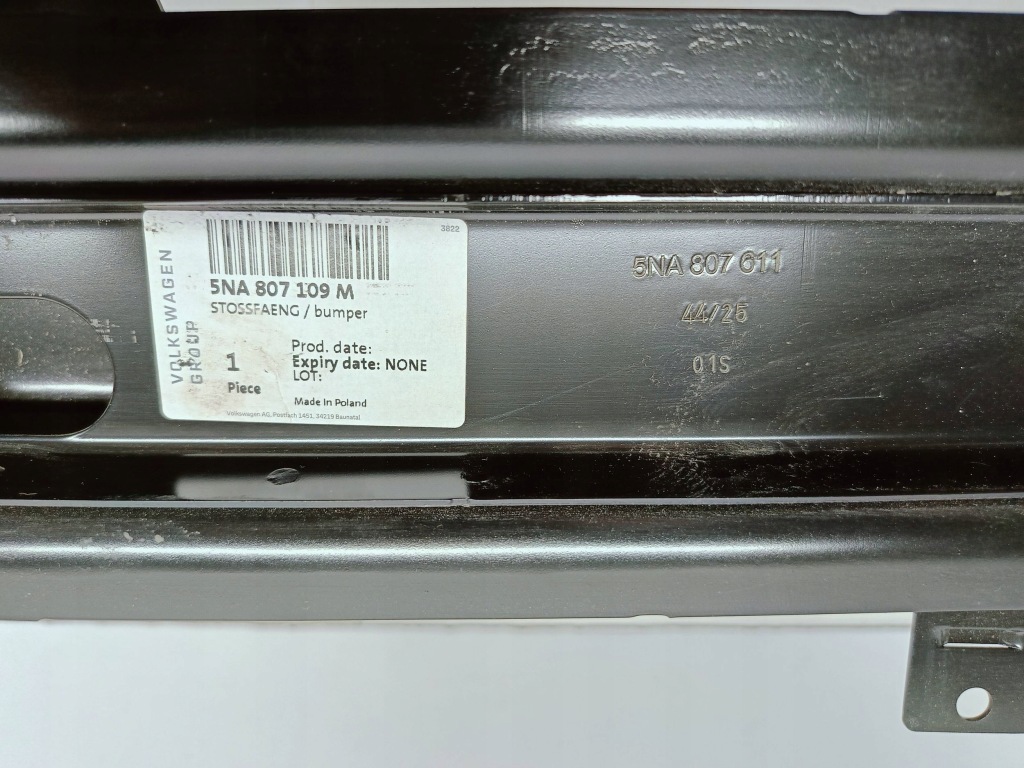 Volkswagen tiguan ii рестайлінг  20- балка підсилювач бампера перед 5na807109m Київ