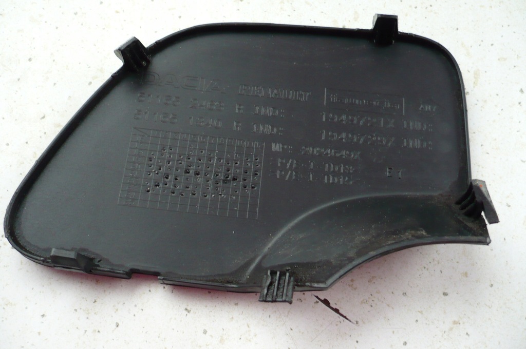 фото №7, Dacia duster ii 2 заглушка фаркоп бампер задняя