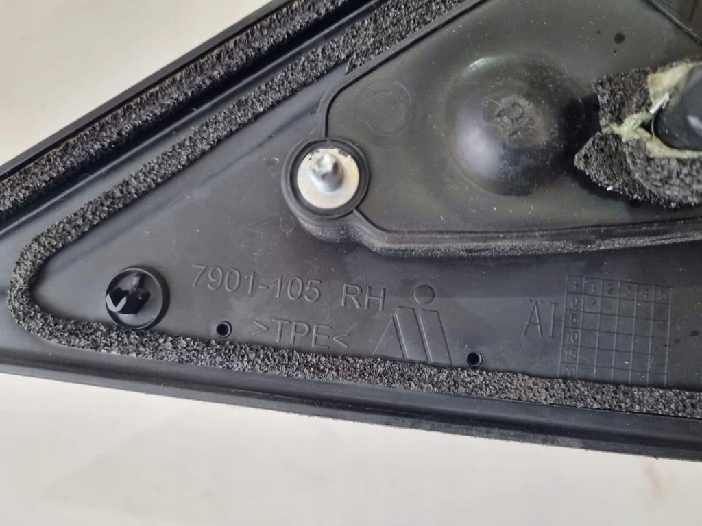 фото №6, Suzuki vitara iii зеркало правое 5pin 84701-54pb1