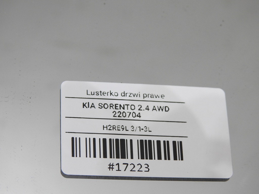 фото №9, Дзеркало праве 5 pin r1 kia sorento i