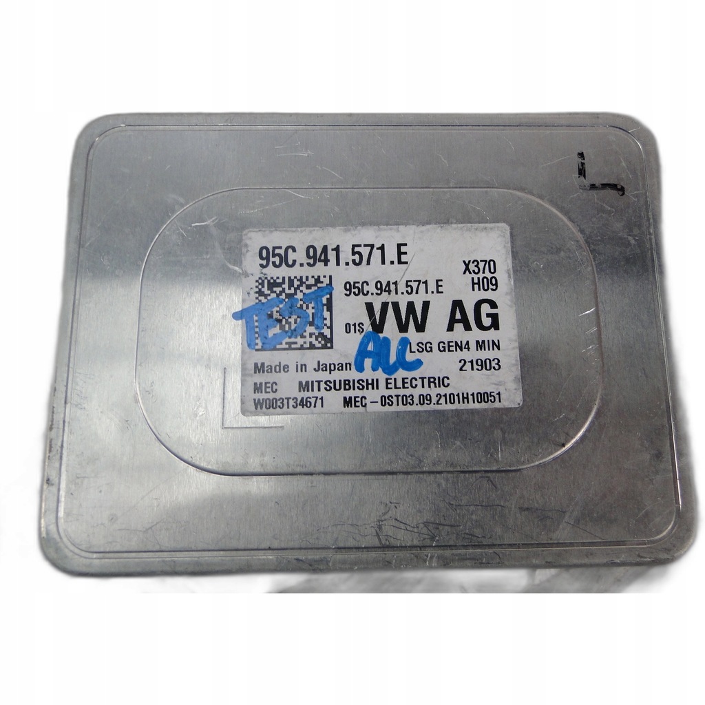 фото №1, Модуль перетворювач led 95c941571e