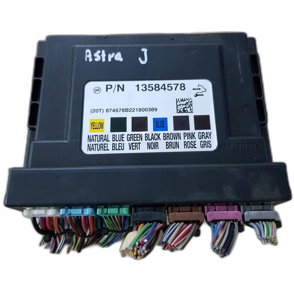 фото №1, Opel astra j модуль комфорту