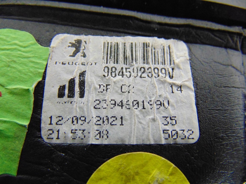 фото №16, Зеркало левая opel astra 6 l peugeot 408 14 pin europa 984599399