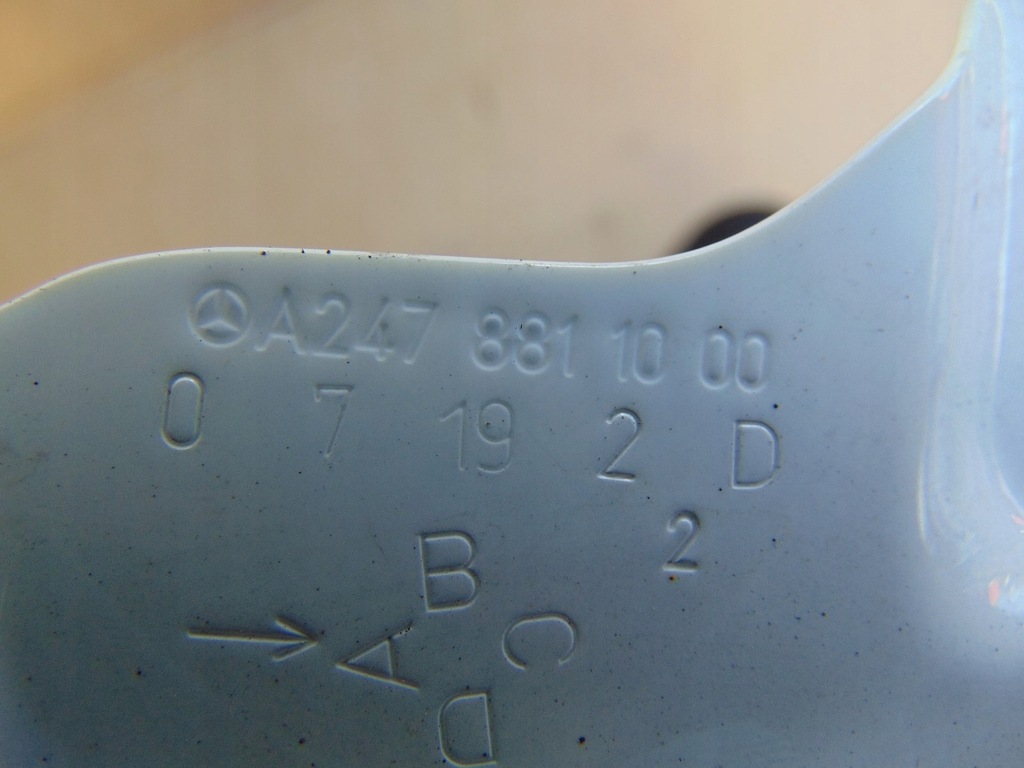 фото №16, Крыло правый перед mercedes w247 b klasa