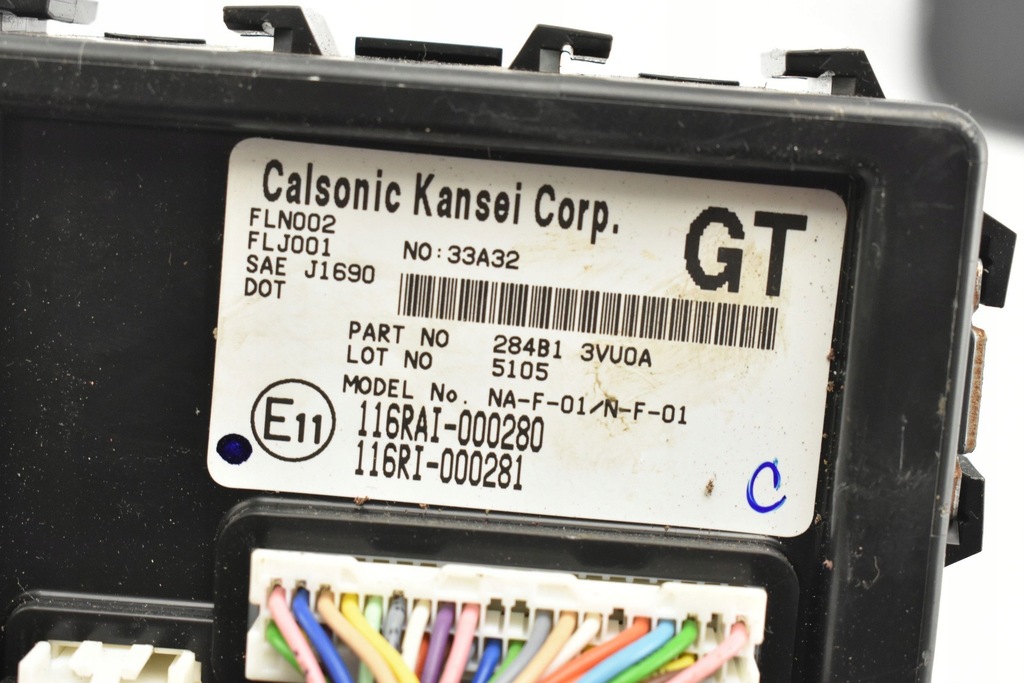 фото №12, Блок керування бортовий комп'ютер двигуна nissan note e12 ii 1.2