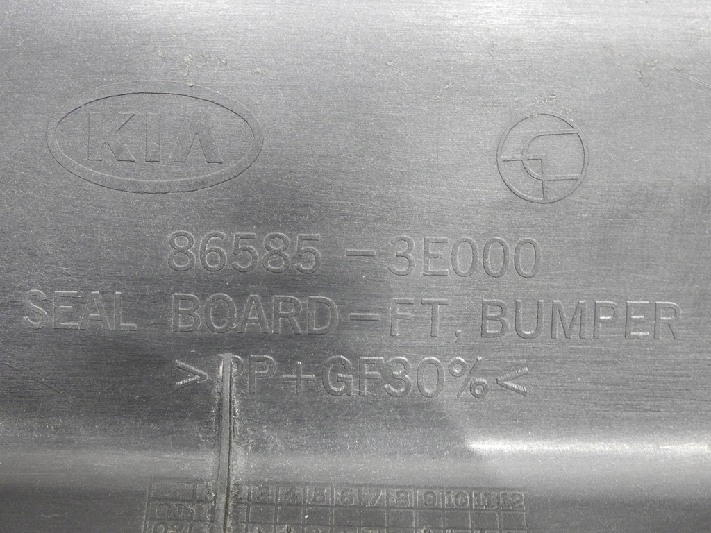 фото №9, Захист поперечина передній kia sorento i 86585-3e000