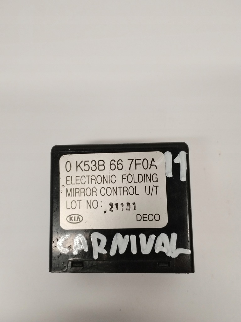 фото №1, Модуль реле дзеркал kia carnival 0k53b667f0a