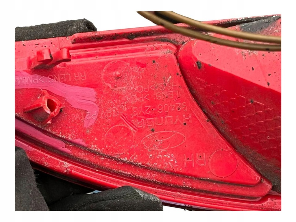 фото №6, Hyundai ix35 2012 свет противотуманные задние