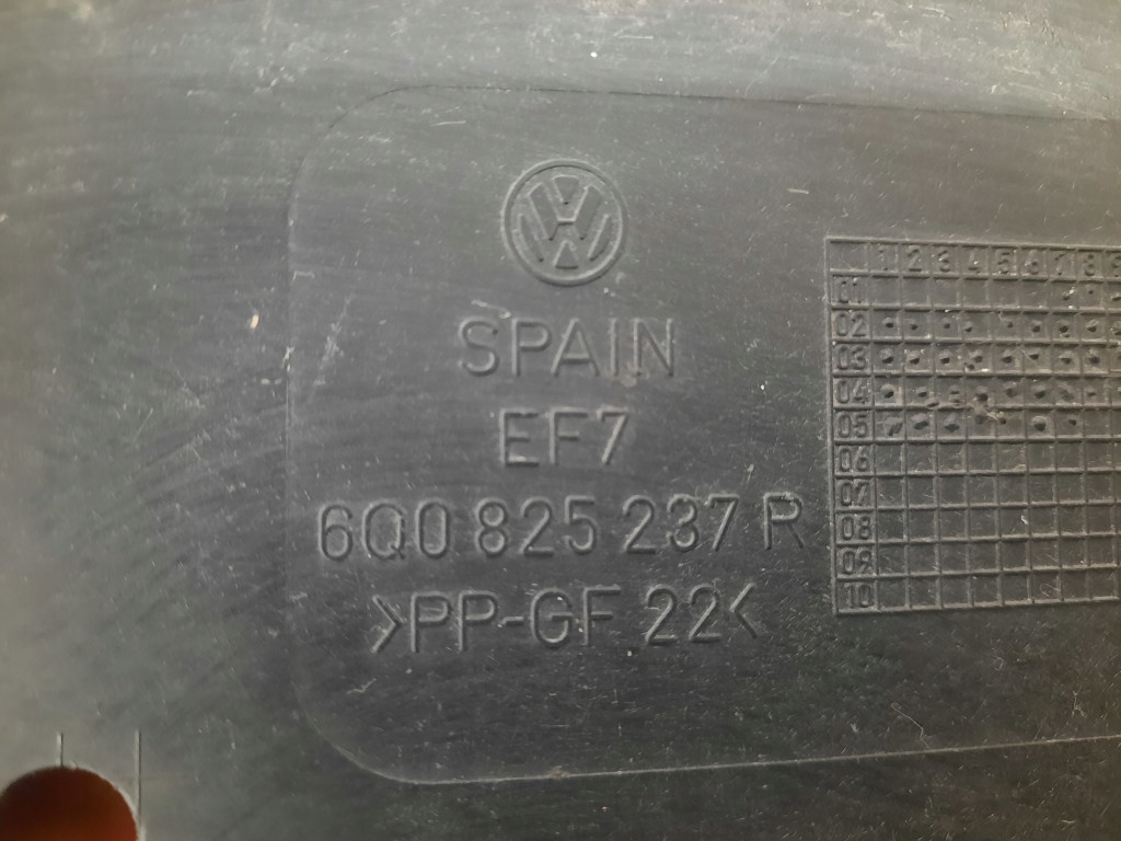 фото №5, Volkswagen polo захист двигуна плита pod двигун 6q0825237 bmd