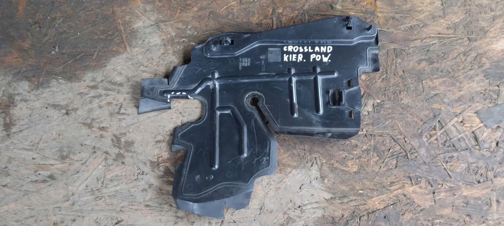 фото №1, Воздуховод воздуха opel crossland x