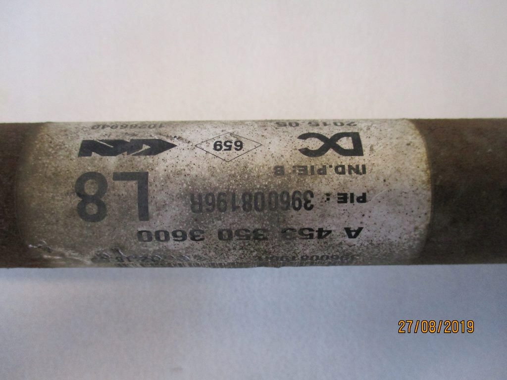 фото №5, Приводной вал правая renault twingo iii 1.0