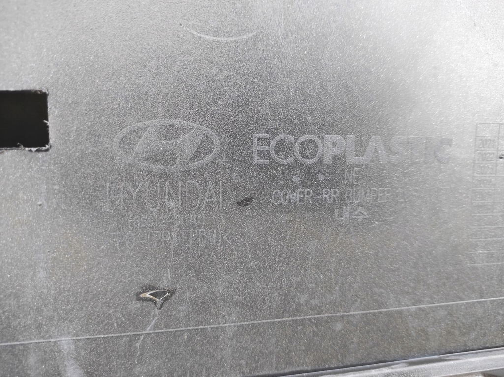 фото №9, Бампер задній задня hyundai ioniq 5