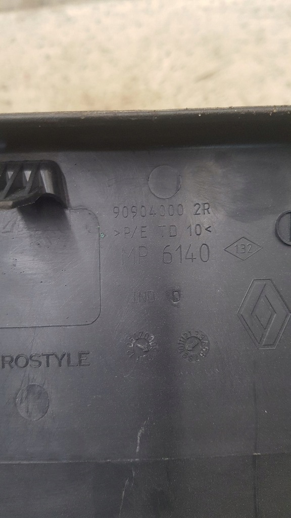 фото №3, Защита крышки задняя renault laguna iii kombi