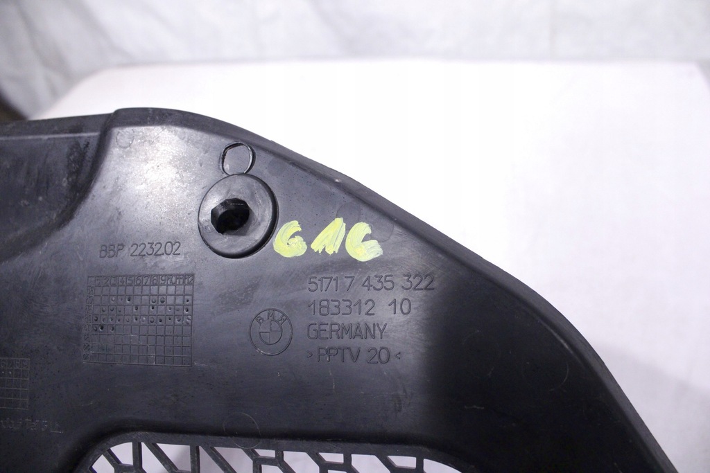 фото №8, Bmw 8 g14 g15 g16 f92 f91 защита впуск воздуха жабо 7435322