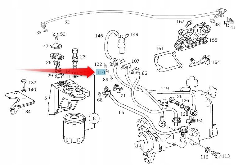 фото №1, Уплотнительное кольцо mercedes a6019970445