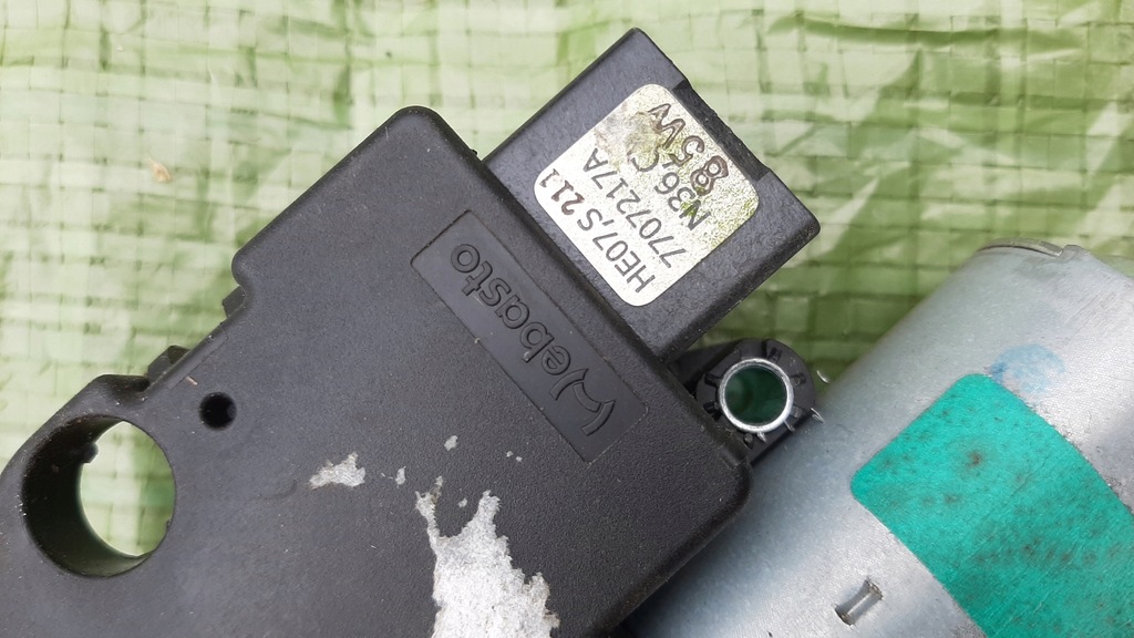 фото №6, Моторчик люк nissan murano z51