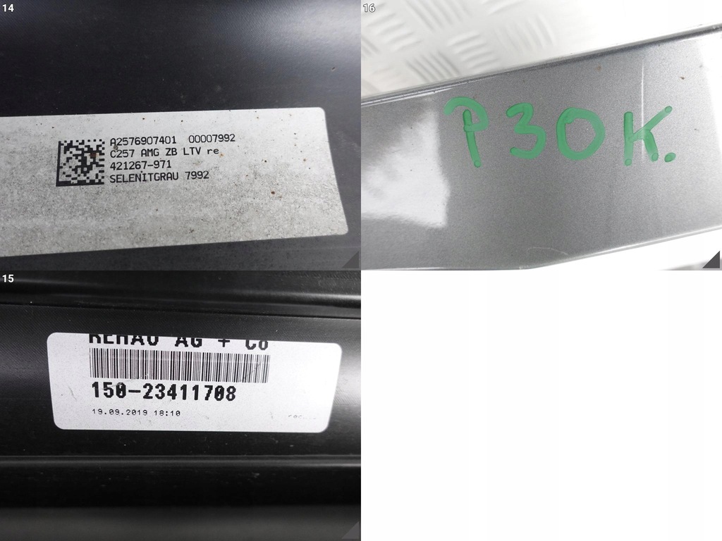 фото №12, Mercedes cls c257 amg 17- порог молдинг накладка r