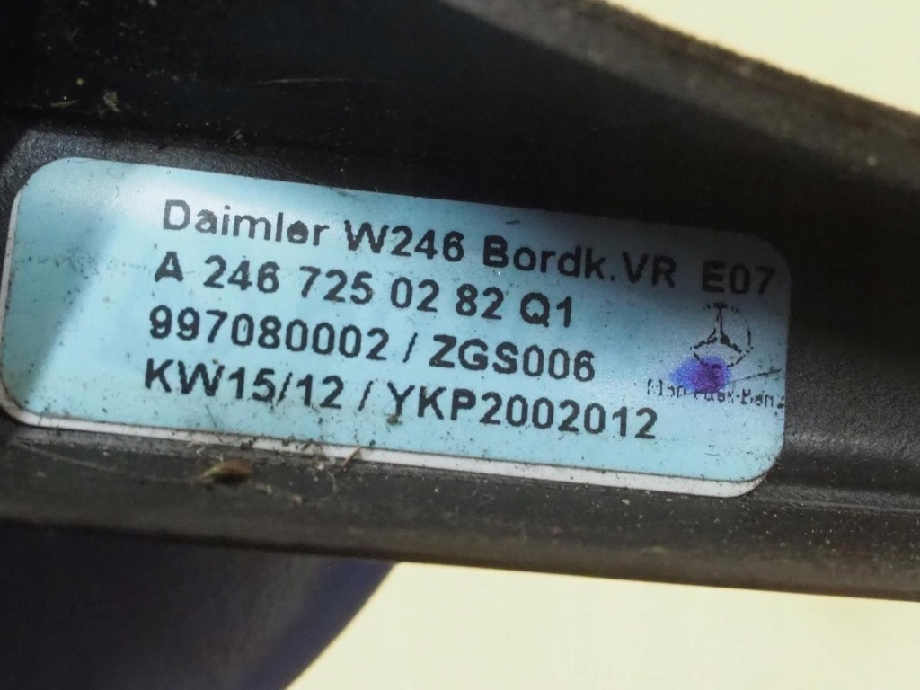 фото №16, Mercedes w246 молдинг ущільнювач скло правий перед 2467250282