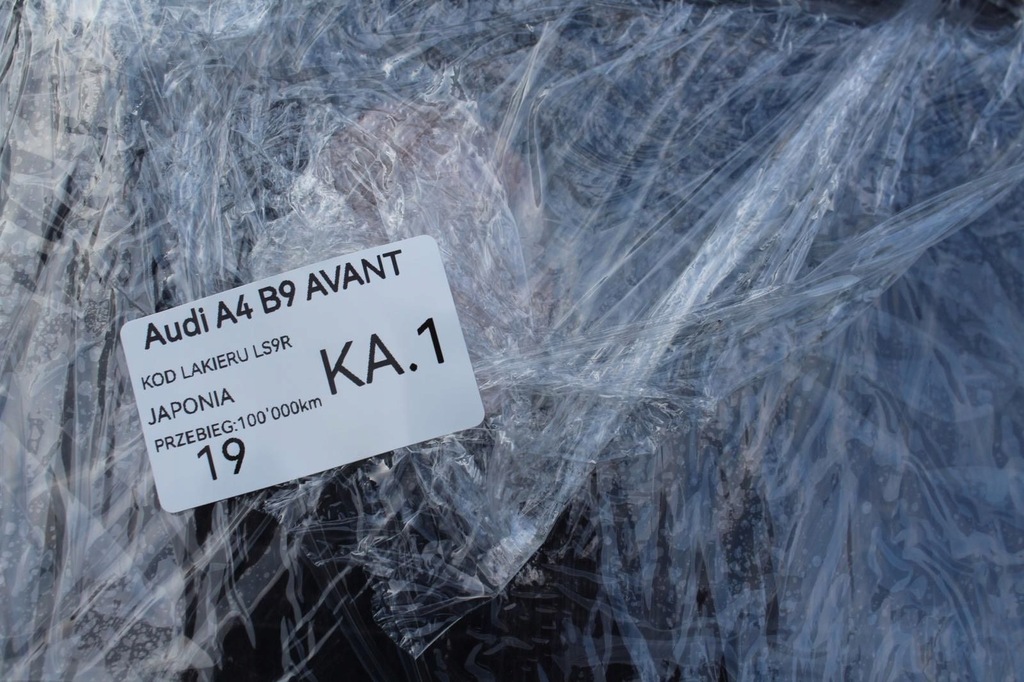 фото №7, Решітка бампера передній ліва audi a4 s4 b9 avant 2017