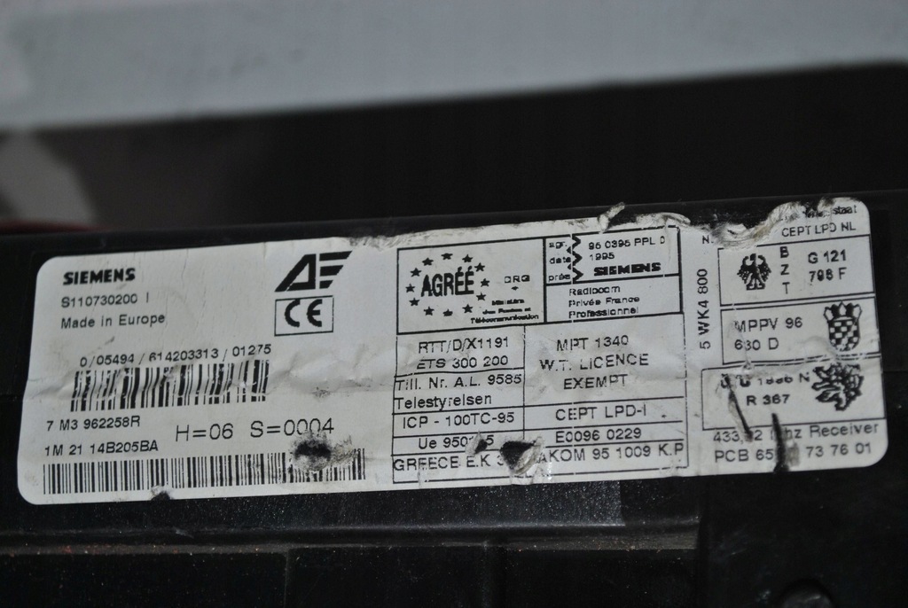 фото №6, Модуль коробка vw sharan seat alhambra 7m3962258r