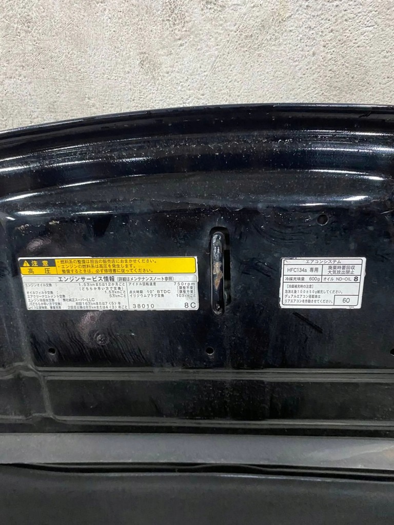 фото №7, Lexus ls 460 - 600h 2008 капот