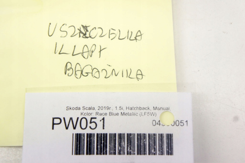 фото №5, Pw051 skoda scala прокладка крышки багажника