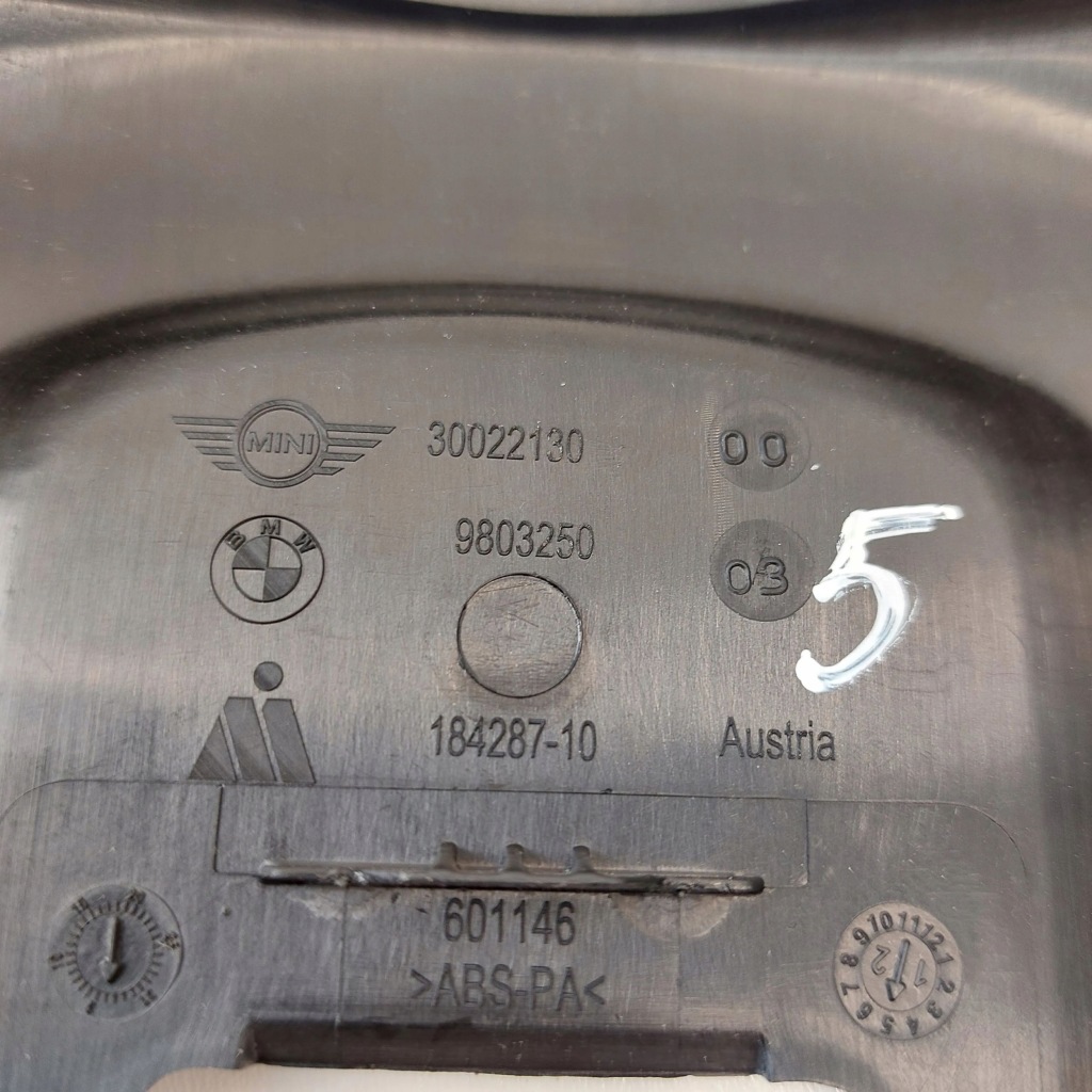 2014 mini cooper countryman r60 dekor керма 9803250 Ціна