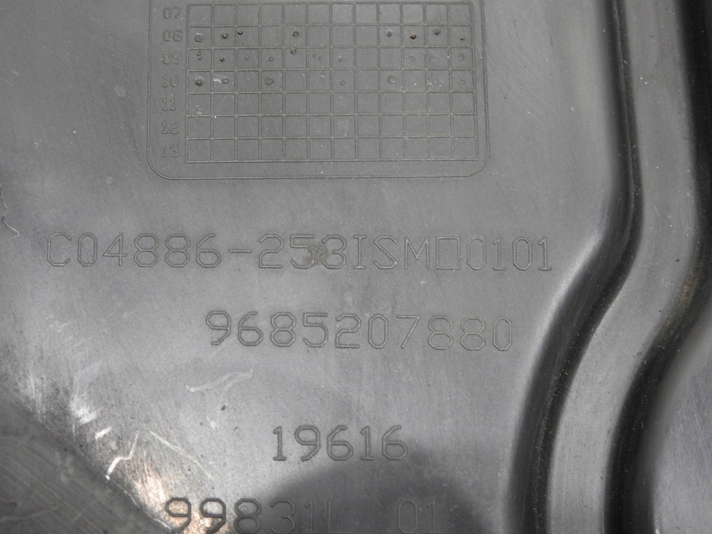 фото №7, Воздуховод воздуха правая citroen c3 picasso