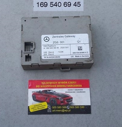 фото №1, Модуль блок управления шлюз mercedes a w169 1695406945