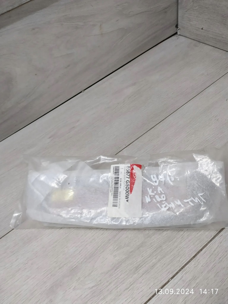 фото №1, 9716. kia niro молдинг поріг лівий задня 85877g5000