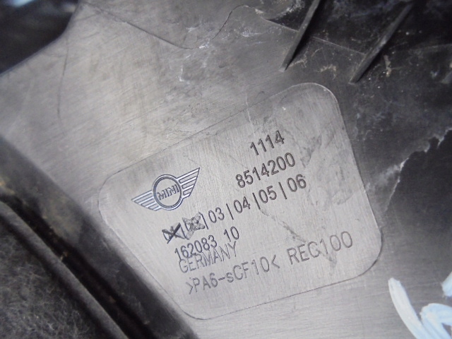 фото №5, Крышка двигателя mini countryman f60 2.0d 16-