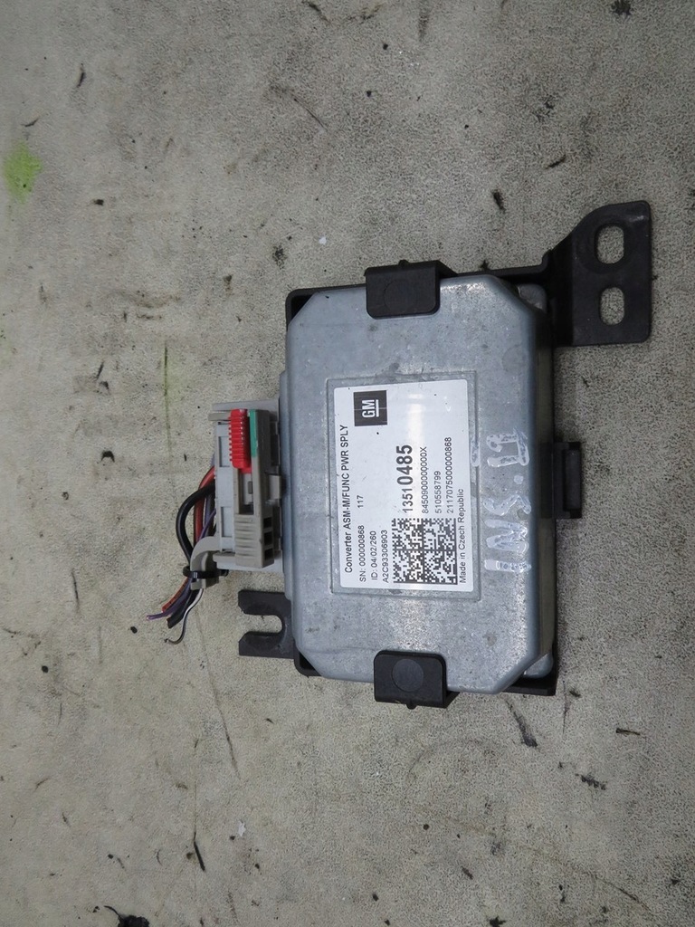 фото №1, Модуль keless insignia b 13510485