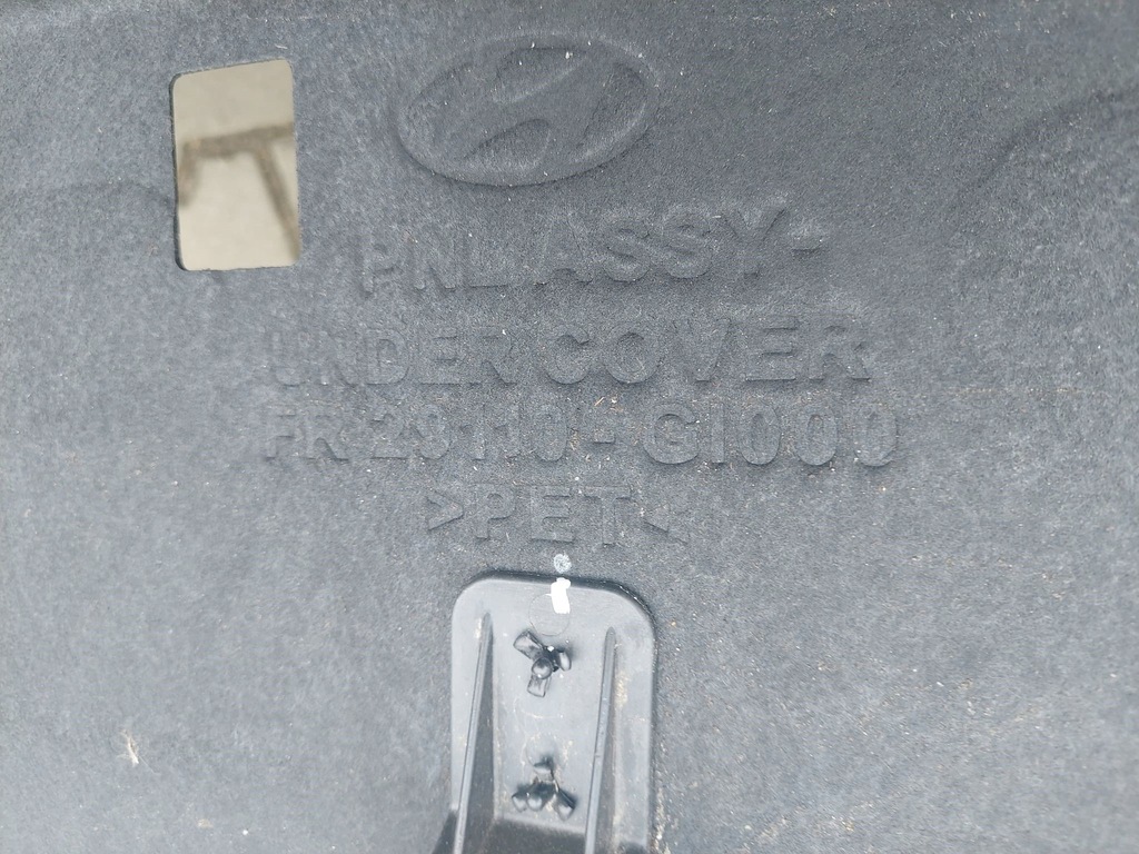 фото №6, Hyundai ioniq плита защита pod двигатель bdb