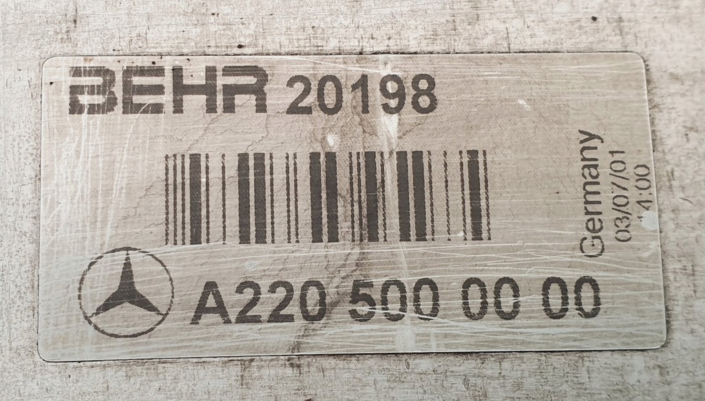 фото №6, Радіатор інтеркулер mercedes w220 a2205000000