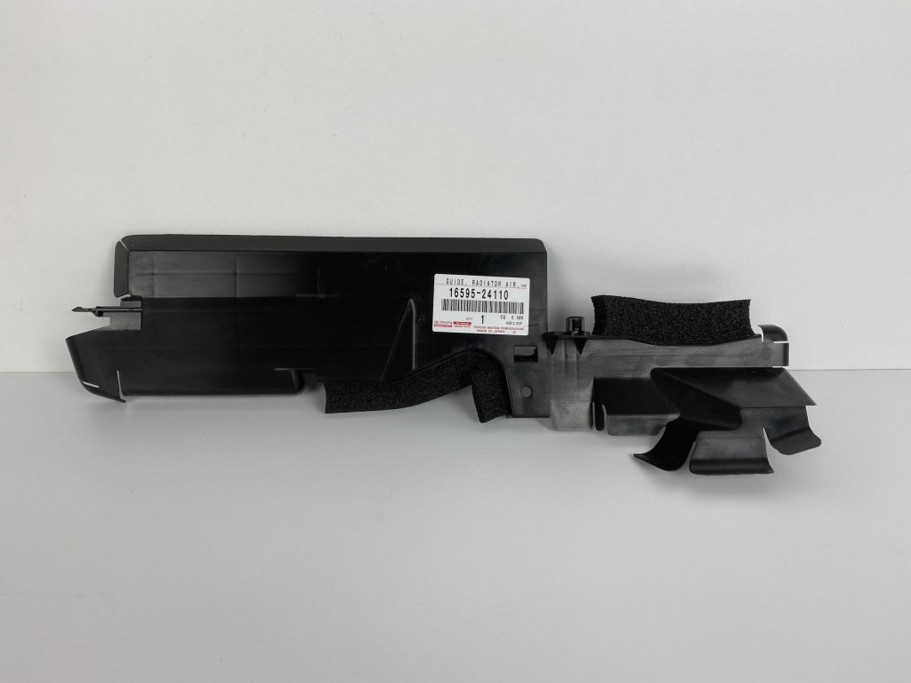 фото №1, Toyota prius v воздуховод воздуха левая