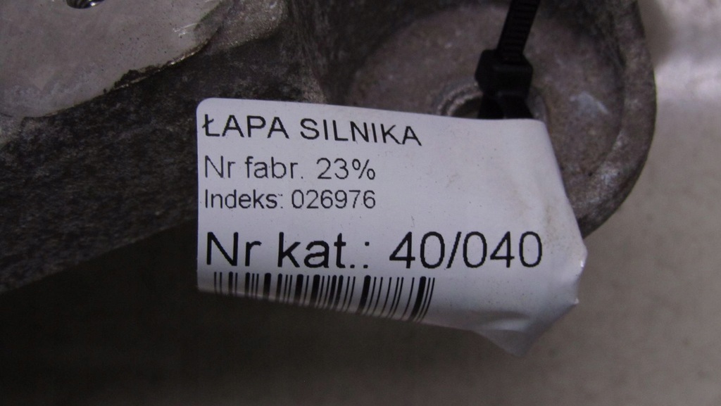 фото №5, Kadjar 1.6 кронштейн аккумулятор 648664ef0a 15-