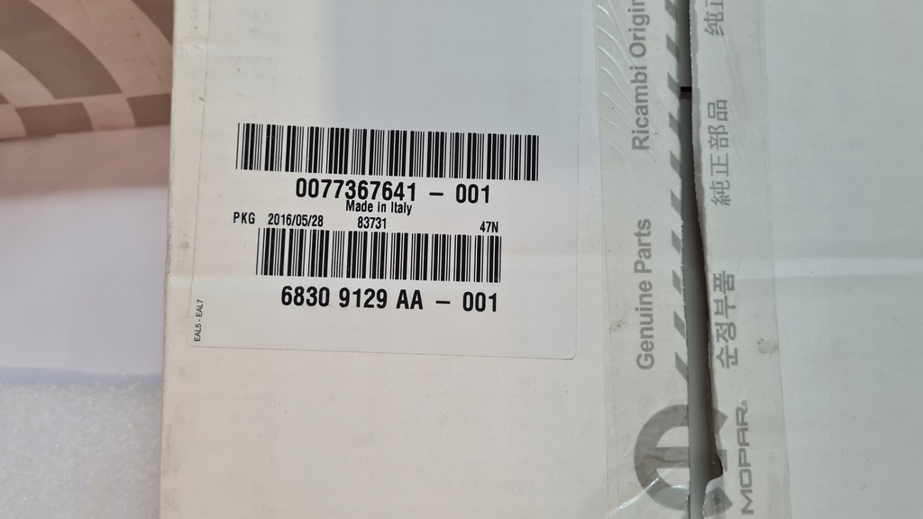 фото №3, Суппорт перед alfa romeo giulia stelvio 2,9t qv оригинальный номер