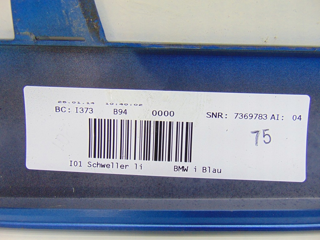 фото №6, Молдинг порог левая niebieska bmw i3 l01 7369783