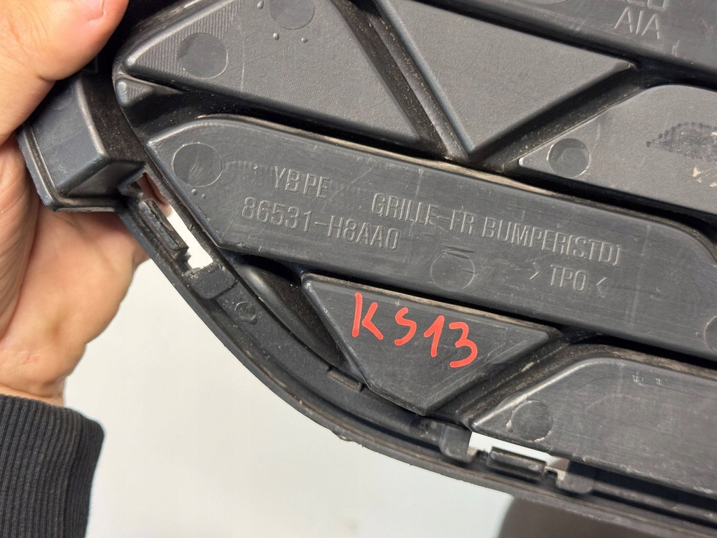 фото №11, Kia rio iv yb lift решётка бампера средняя перед 86531-h8aa0