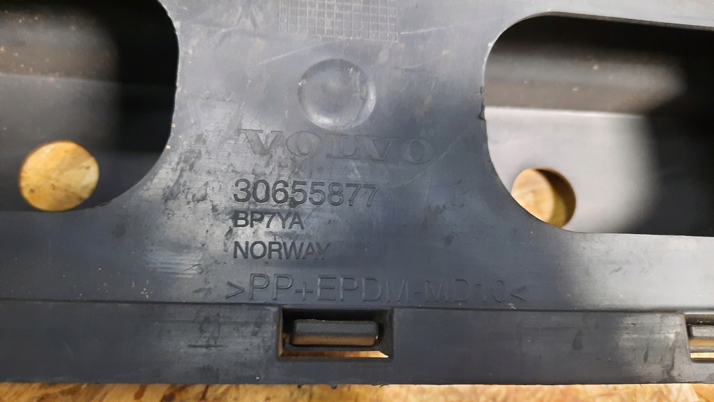 фото №10, Абсорбер перед volvo v50 30655877