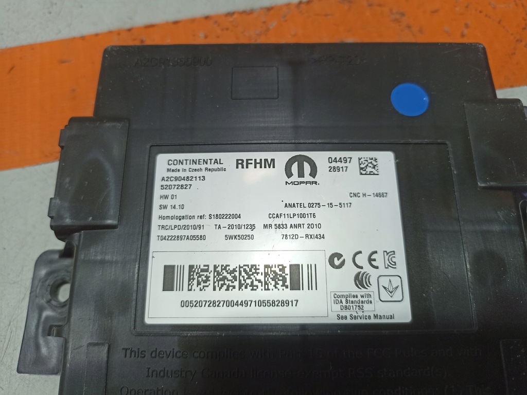 фото №3, Jeep renegade модуль радио 52072827