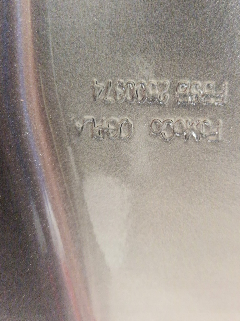 фото №7, Ford ranger крыло правый задняя задний обшивка