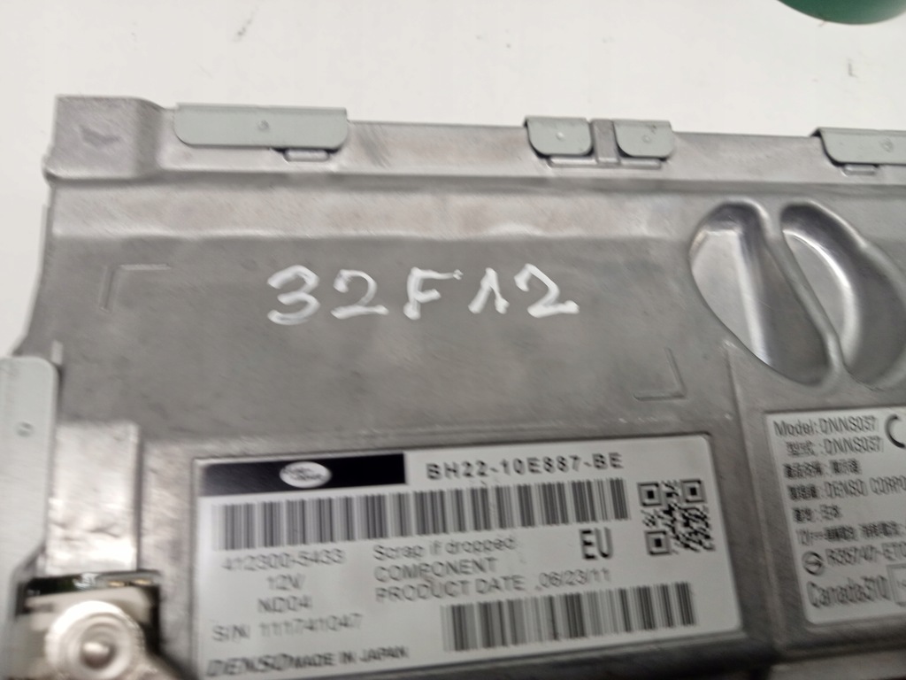 фото №14, Экран навигации satelitarnej land rover discovery iv bh2210e887be