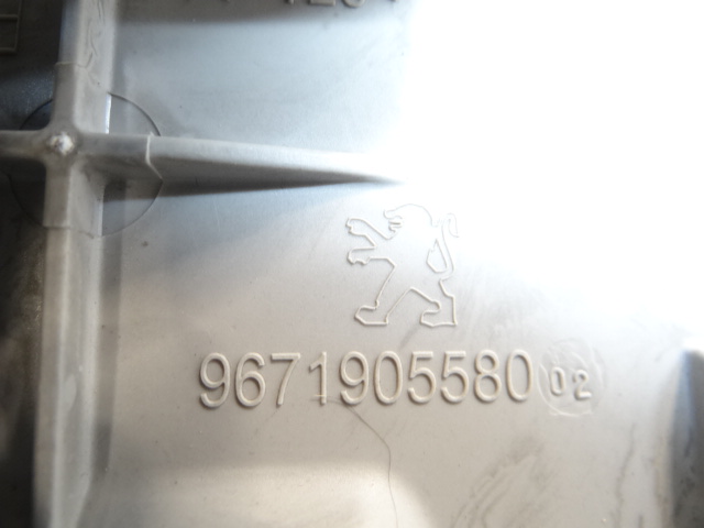 фото №7, Peugeot 508 i кронштейн модуля bsi 9686468080