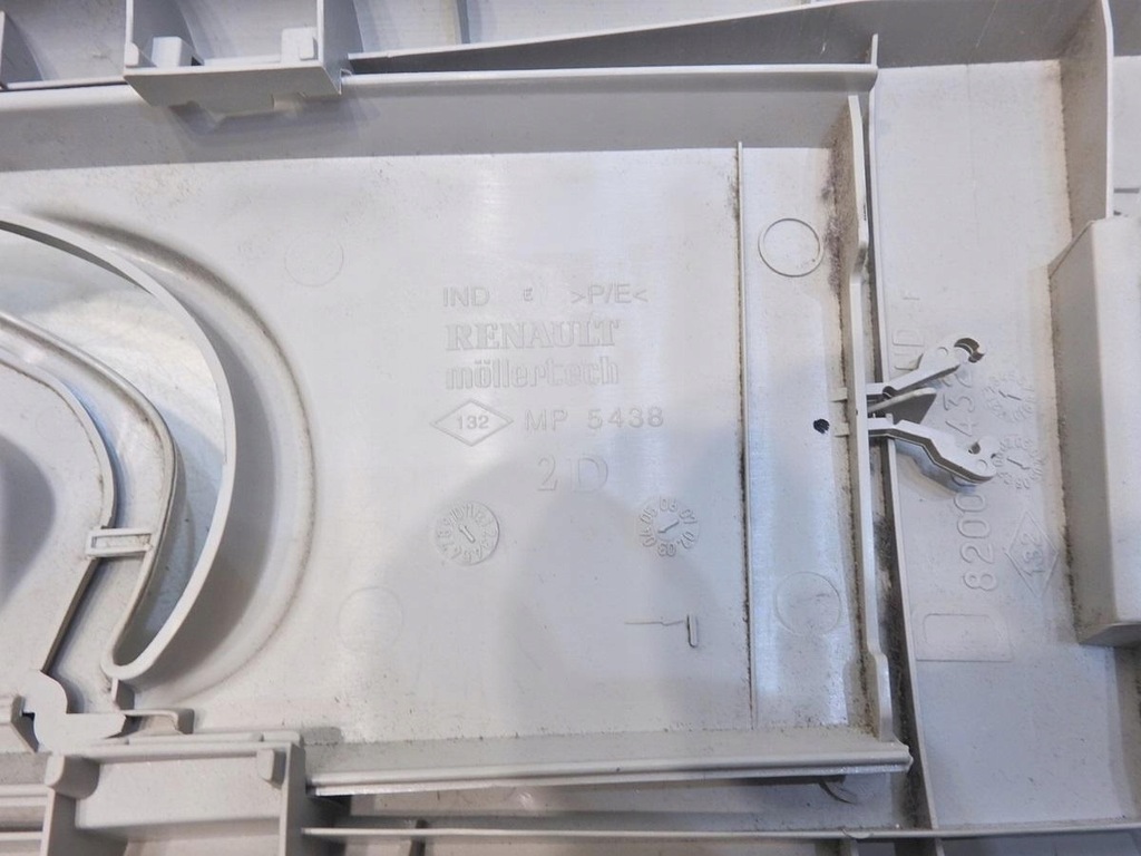 фото №5, Защита стойка b правая renault scenic ii