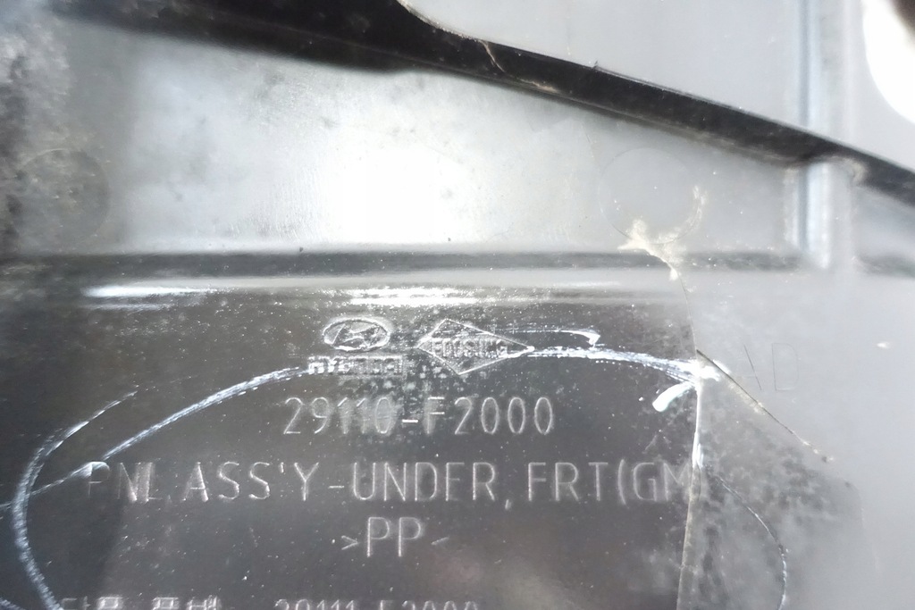 фото №12, Hyundai elantra vi 2016- плита підлога підвіска бампера 29110-f2000